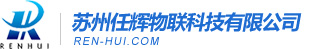 隧道門(mén)禁系統(tǒng)