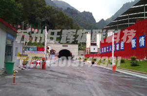 貴州路橋人員定位系統(tǒng)