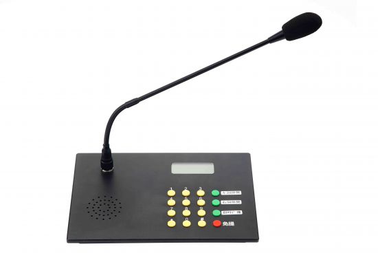 IP尋呼機(jī)電話