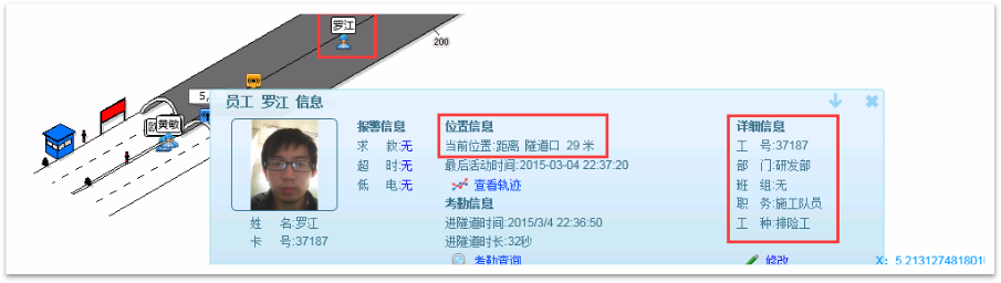 1513147024.png 圖片6.png