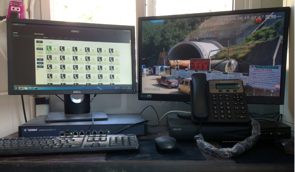 1564022453172643.png clip_image001.png